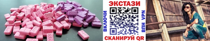 kraken зеркало  Великий Устюг  Экстази TESLA 