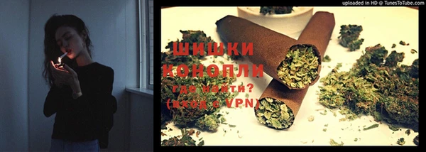 тгк Белоозёрский