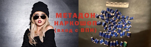 mix Белокуриха