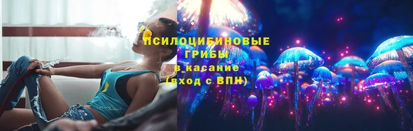 тгк Белоозёрский