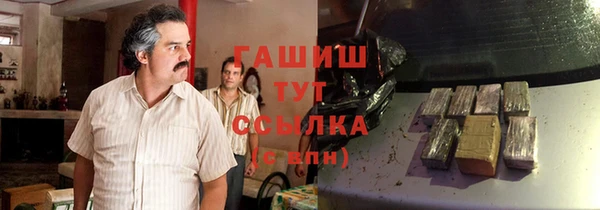 соль ск Беломорск