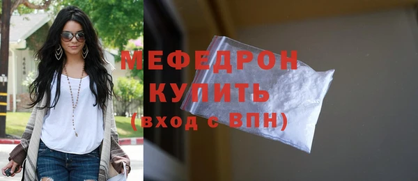 mix Белокуриха