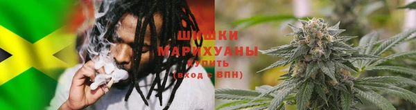 соль ск Беломорск