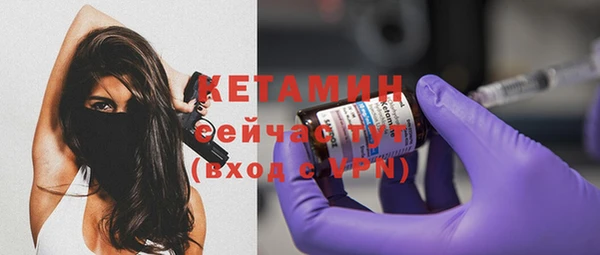 mix Белокуриха