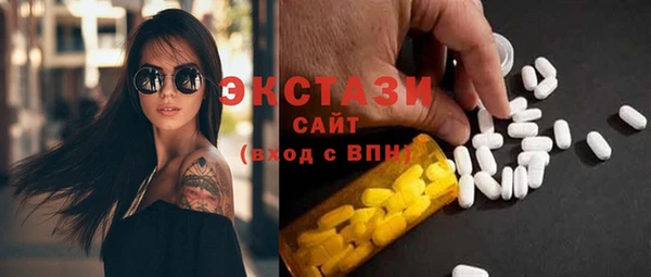 mix Белокуриха