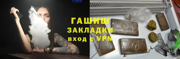 mix Белокуриха