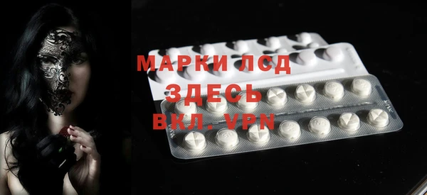 mix Белокуриха