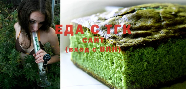 mix Белокуриха