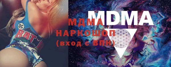 mix Белокуриха