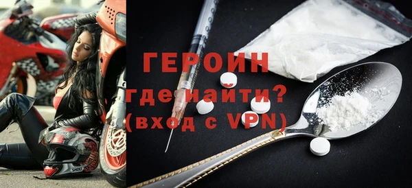 тгк Белоозёрский