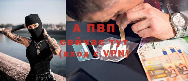 mix Белокуриха
