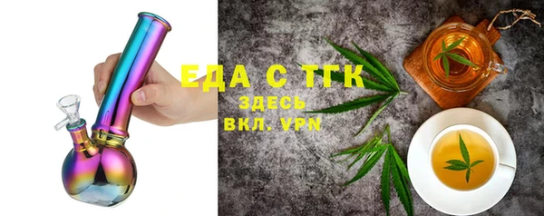 mix Белокуриха