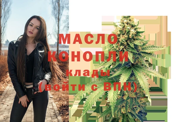соль ск Беломорск