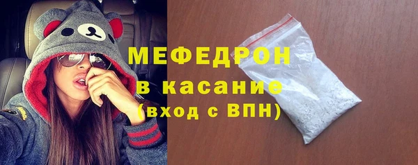 mix Белокуриха