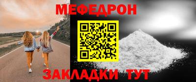не бодяженный Владикавказ