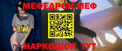 спайс Владивосток