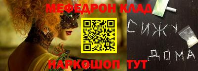не бодяженный Владикавказ