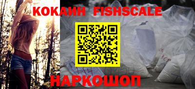 не бодяженный Владикавказ