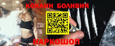 не бодяженный Владикавказ