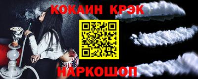 мефедрон Владимир