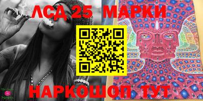 мефедрон Владимир