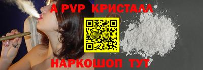не бодяженный Владикавказ