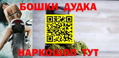 мефедрон Владимир