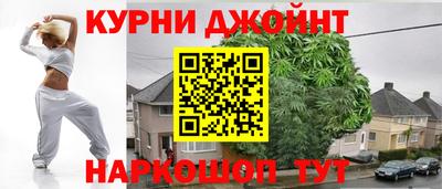 мефедрон Владимир