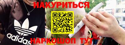 не бодяженный Владикавказ