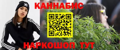 спайс Владивосток