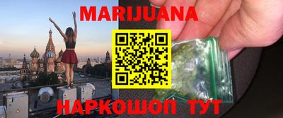 спайс Владивосток