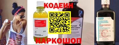 не бодяженный Владикавказ