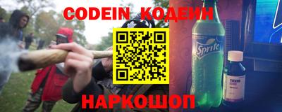 не бодяженный Владикавказ