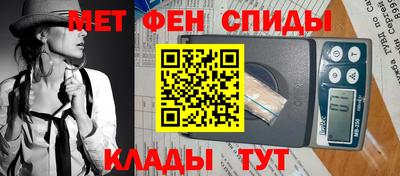 спайс Владивосток
