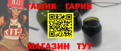 мефедрон Владимир