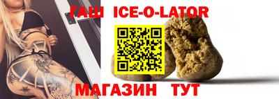 мефедрон Владимир