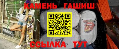 мефедрон Владимир