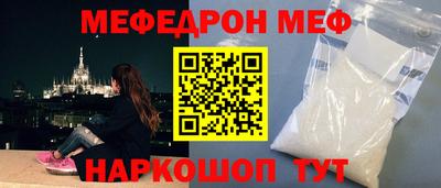не бодяженный Владикавказ
