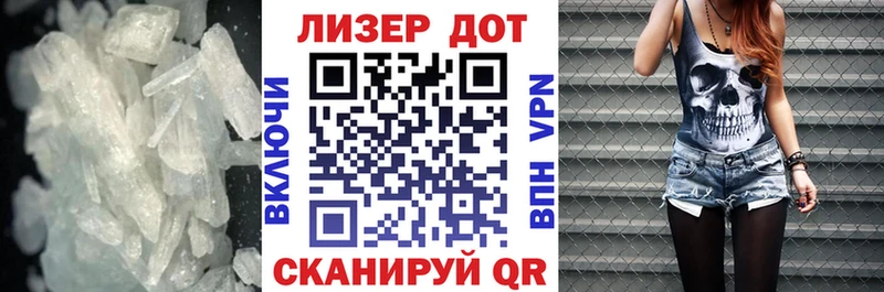 KRAKEN зеркало  Великий Устюг  маркетплейс Telegram  Лсд 25 экстази ecstasy 